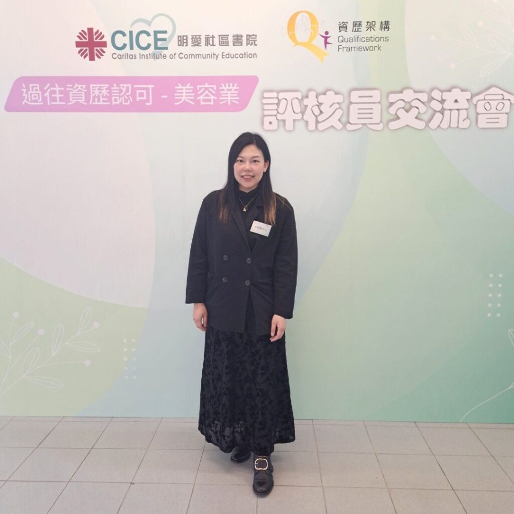 Yumicca 專業化妝課程, 初級中級高級化妝師課程,婚禮化妝師及髮型課程,特技化妝課程,一對一專業化妝師培訓課程,個人化妝班,新娘化妝及髮型服務,婚宴姊妹化妝及髮型服務,旗袍化妝,彩繪班,彩繪服務,化妝outjob,一對一化妝教學,香港 一對一化妝班, 新手化妝班,一對一化妝班價錢,一對一化妝課程,personal makeup Courses,專屬個人護膚化妝課程,到校服務,上門教學,到校服務 興趣班,團體包班,一站式包辦全校活動‎,小學課程系列,幼兒課程系列,中學課程系列,幼稚園到校興趣班,小學到校興趣班,中學到校興趣班,到校興趣班導師,到校課程報價,一站式到校課程及興趣班,到校課程機構,學校/機構/中心課程報價查詢,到校課程,生涯規劃職業探索,生涯規劃工作坊,生涯規劃與職業發展,到校服務化妝,個人形象課程，企業形象課程，導師培訓課程
