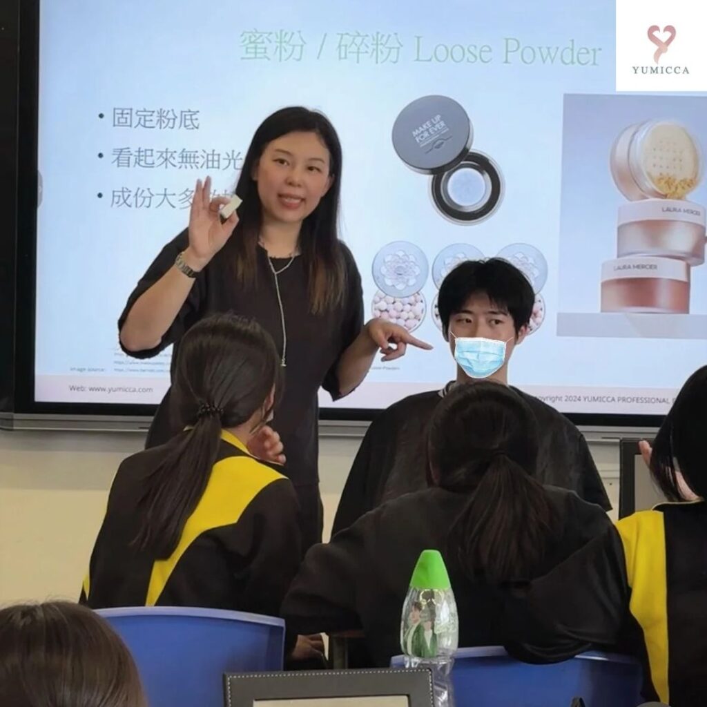 Yumicca 專業化妝課程,初級中級高級化妝師課程,婚禮化妝師及髮型課程,特技化妝課程,一對一專業化妝師培訓課程,個人化妝班,新娘化妝及髮型服務,婚宴姊妹化妝及髮型服務,旗袍化妝,彩繪班,彩繪服務,親子彩繪班,化妝outjob,hkmakeupartist, makeupclass,hkmakeupschool, hkmakeupacademy, hkmakeupclass,學化妝,新娘髮型班,新娘化妝班,香港新娘化妝師,新娘化妝師,新娘妝容,婚禮化妝,婚禮造型設計,專業化妝髮型師,試妝,一對一化妝教學,香港 一對一化妝班,新手化妝班,一對一化妝班價錢,一對一化妝課程,personal makeup Courses,專屬個人護膚化妝課程,到校服務,上門教學,到校服務 興趣班,團體包班,一站式包辦全校活動‎,小學課程系列,幼兒課程系列,中學課程系列,幼稚園到校興趣班,小學到校興趣班,中學到校興趣班,到校興趣班導師,到校課程報價,一站式到校課程及興趣班,到校課程機構,學校/機構/中心課程報價查詢,到校課程,生涯規劃職業探索,生涯規劃工作坊,生涯規劃與職業發展,到校服務化妝,個人形象課程,企業形象課程,導師培訓課程,化妝學校,企業形象化妝導師Ice Yee,新娘化妝師 Ice Yee,Yumicca創辦人 Ice Yee