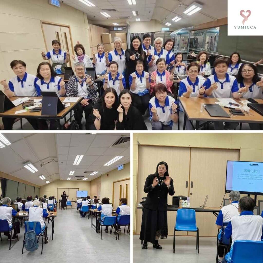 Yumicca 專業化妝課程,初級中級高級化妝師課程,婚禮化妝師及髮型課程,特技化妝課程,一對一專業化妝師培訓課程,個人化妝班,新娘化妝及髮型服務,婚宴姊妹化妝及髮型服務,旗袍化妝,彩繪班,彩繪服務,親子彩繪班,化妝outjob,hkmakeupartist, makeupclass,hkmakeupschool, hkmakeupacademy, hkmakeupclass,學化妝,新娘髮型班,新娘化妝班,香港新娘化妝師,新娘化妝師,新娘妝容,婚禮化妝,婚禮造型設計,專業化妝髮型師,試妝,一對一化妝教學,香港 一對一化妝班,新手化妝班,一對一化妝班價錢,一對一化妝課程,personal makeup Courses,專屬個人護膚化妝課程,到校服務,上門教學,到校服務 興趣班,團體包班,一站式包辦全校活動,小學課程系列,幼兒課程系列,中學課程系列,幼稚園到校興趣班,小學到校興趣班,中學到校興趣班,到校興趣班導師,到校課程報價,一站式到校課程及興趣班,到校課程機構,學校/機構/中心課程報價查詢,到校課程,生涯規劃職業探索,生涯規劃工作坊,生涯規劃與職業發展,到校服務化妝,個人形象課程,企業形象課程,導師培訓課程,化妝學校,企業形象化妝導師Ice Yee,新娘化妝師 Ice Yee,Yumicca創辦人 Ice Yee,療癒化妝,身心靈化妝興趣班,化妝學校推薦,新娘化妝課程,新娘化妝班,專業彩繪課程,長者化妝班