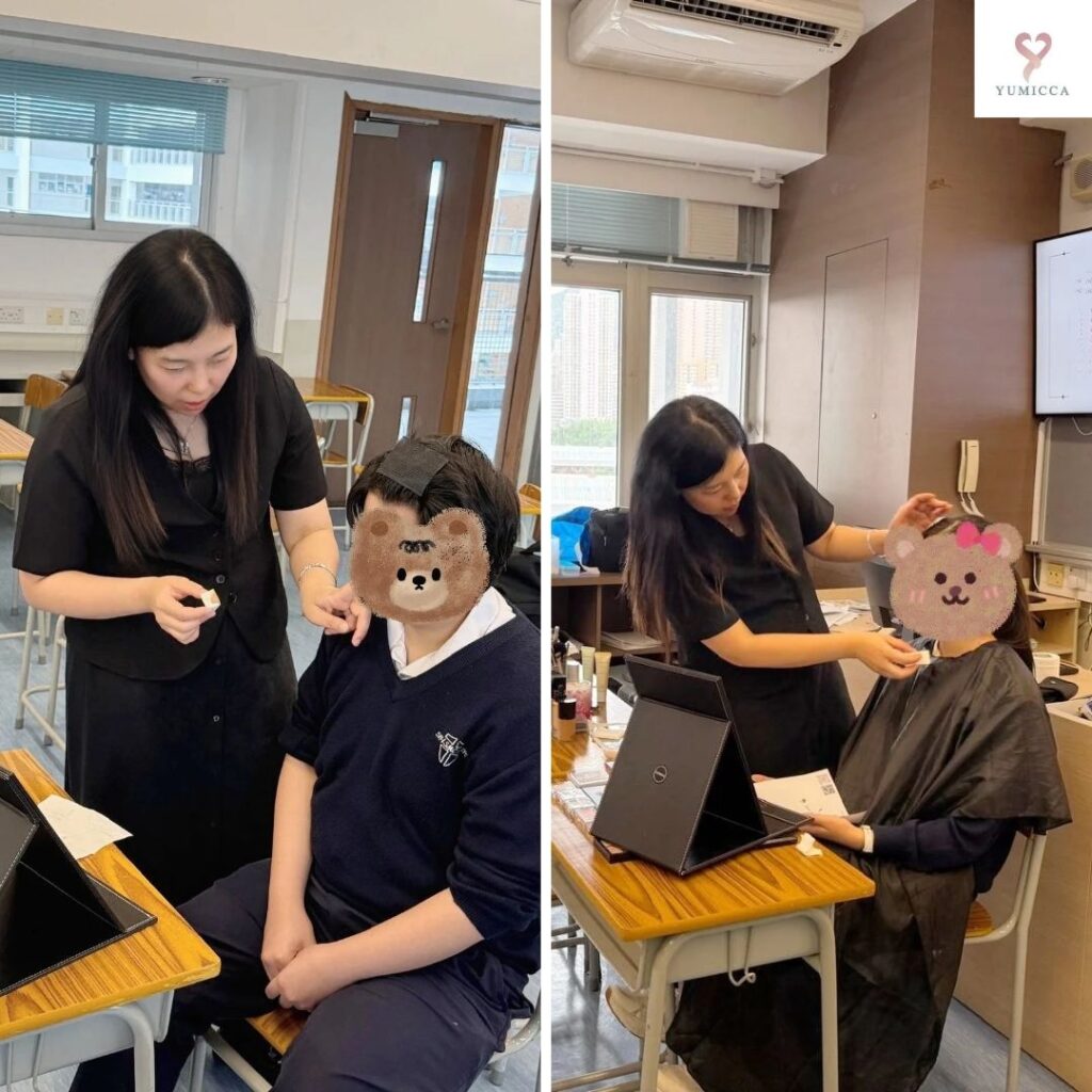 新娘化妝髮型課程,Yumicca 專業化妝課程,初級中級高級化妝師課程,婚禮化妝師及髮型課程,特技化妝課程,一對一專業化妝師培訓課程,個人化妝班,新娘化妝及髮型服務,婚宴姊妹化妝及髮型服務,旗袍化妝,彩繪班,彩繪服務,親子彩繪班,化妝outjob,hkmakeupartist, makeupclass,hkmakeupschool, hkmakeupacademy, hkmakeupclass,學化妝,新娘髮型班,新娘化妝班,香港新娘化妝師,新娘化妝師,新娘妝容,婚禮化妝,婚禮造型設計,專業化妝髮型師,試妝,一對一化妝教學,香港 一對一化妝班,新手化妝班,一對一化妝班價錢,一對一化妝課程,personal makeup Courses,專屬個人護膚化妝課程,到校服務,上門教學,到校服務 興趣班,團體包班,一站式包辦全校活動,小學課程系列,幼兒課程系列,中學課程系列,幼稚園到校興趣班,小學到校興趣班,中學到校興趣班,到校興趣班導師,到校課程報價,一站式到校課程及興趣班,到校課程機構,學校/機構/中心課程報價查詢,到校課程,生涯規劃職業探索,生涯規劃工作坊,生涯規劃與職業發展,到校服務化妝,個人形象課程,企業形象課程,導師培訓課程,化妝學校,企業形象化妝導師Ice Yee,新娘化妝師 Ice Yee,Yumicca創辦人 Ice Yee,療癒化妝,身心靈化妝興趣班,化妝學校推薦,新娘化妝課程,新娘化妝班,專業彩繪課程,長者化妝班,男生形象提升工作坊,青少年提升工作坊,團體包班,專業化妝髮型服務,化妝師行業講座