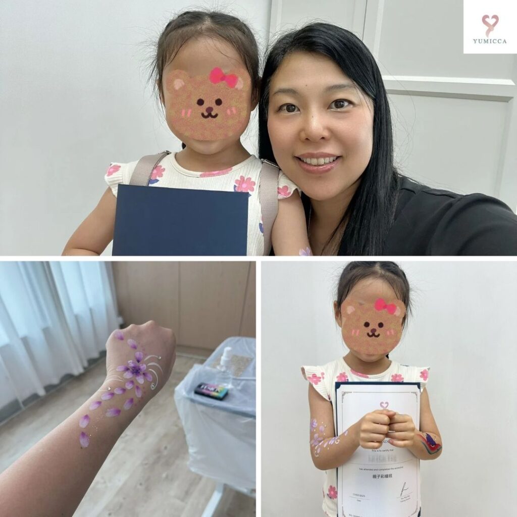 新娘化妝髮型課程,Yumicca 專業化妝課程,初級中級高級化妝師課程,婚禮化妝師及髮型課程,特技化妝課程,一對一專業化妝師培訓課程,個人化妝班,新娘化妝及髮型服務,婚宴姊妹化妝及髮型服務,旗袍化妝,彩繪班,彩繪服務,親子彩繪班,化妝outjob,hkmakeupartist, makeupclass,hkmakeupschool, hkmakeupacademy, hkmakeupclass,學化妝,新娘髮型班,新娘化妝班,香港新娘化妝師,新娘化妝師,新娘妝容,婚禮化妝,婚禮造型設計,專業化妝髮型師,試妝,一對一化妝教學,香港 一對一化妝班,新手化妝班,一對一化妝班價錢,一對一化妝課程,personal makeup Courses,專屬個人護膚化妝課程,到校服務,上門教學,到校服務 興趣班,團體包班,一站式包辦全校活動‎,小學課程系列,幼兒課程系列,中學課程系列,幼稚園到校興趣班,小學到校興趣班,中學到校興趣班,到校興趣班導師,到校課程報價,一站式到校課程及興趣班,到校課程機構,學校/機構/中心課程報價查詢,到校課程,生涯規劃職業探索,生涯規劃工作坊,生涯規劃與職業發展,到校服務化妝,個人形象課程,企業形象課程,導師培訓課程,化妝學校,企業形象化妝導師Ice Yee,新娘化妝師 Ice Yee,Yumicca創辦人 Ice Yee,療癒化妝,身心靈化妝興趣班,化妝學校推薦,新娘化妝課程,新娘化妝班,專業彩繪課程,長者化妝班,男生形象提升工作坊,青少年提升工作坊,團體包班,專業化妝髮型服務,化妝師行業講座