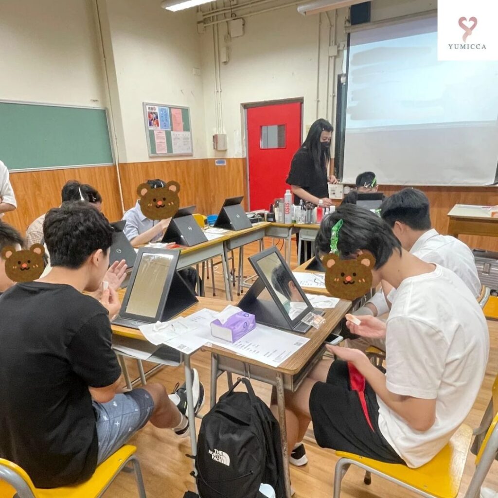 新娘化妝髮型課程,新手化妝,Yumicca 專業化妝課程,初級中級高級化妝師課程,婚禮化妝師及髮型課程,特技化妝課程,一對一專業化妝師培訓課程,一對一個人化妝班,個人化妝班,新娘化妝及髮型服務,婚宴姊妹化妝及髮型服務,旗袍化妝,彩繪班,彩繪服務,親子彩繪班,化妝outjob,hkmakeupartist, makeupclass,hkmakeupschool, hkmakeupacademy, hkmakeupclass,學化妝,新娘髮型班,新娘化妝班,香港新娘化妝師,新娘化妝師,新娘妝容,婚禮化妝,婚禮造型設計,專業化妝髮型師,試妝,一對一化妝教學,香港 一對一化妝班,新手化妝班,一對一化妝班價錢,一對一化妝課程,personal makeup Courses,專屬個人護膚化妝課程,到校服務,上門教學,到校服務 興趣班,團體包班,一站式包辦全校活動‎,小學課程系列,幼兒課程系列,中學課程系列,幼稚園到校興趣班,小學到校興趣班,中學到校興趣班,到校興趣班導師,到校課程報價,一站式到校課程及興趣班,到校課程機構,學校/機構/中心課程報價查詢,到校課程,生涯規劃職業探索,生涯規劃工作坊,生涯規劃與職業發展,到校服務化妝,個人形象課程,企業形象課程,導師培訓課程,化妝學校,企業形象化妝導師Ice Yee,新娘化妝師 Ice Yee,Yumicca創辦人 Ice Yee,療癒化妝,身心靈化妝興趣班,化妝學校推薦,新娘化妝課程,新娘化妝班,專業彩繪課程,長者化妝班,男生形象提升工作坊,青少年提升工作坊,團體包班,專業化妝髮型服務,化妝師行業講座,校園工作坊,中學生形象教育