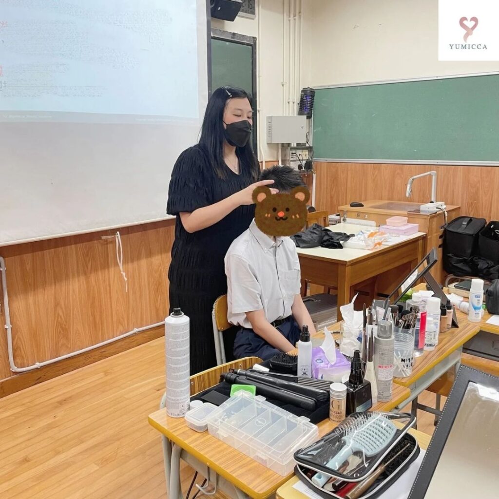 新娘化妝髮型課程,新手化妝,Yumicca 專業化妝課程,初級中級高級化妝師課程,婚禮化妝師及髮型課程,特技化妝課程,一對一專業化妝師培訓課程,一對一個人化妝班,個人化妝班,新娘化妝及髮型服務,婚宴姊妹化妝及髮型服務,旗袍化妝,彩繪班,彩繪服務,親子彩繪班,化妝outjob,hkmakeupartist, makeupclass,hkmakeupschool, hkmakeupacademy, hkmakeupclass,學化妝,新娘髮型班,新娘化妝班,香港新娘化妝師,新娘化妝師,新娘妝容,婚禮化妝,婚禮造型設計,專業化妝髮型師,試妝,一對一化妝教學,香港 一對一化妝班,新手化妝班,一對一化妝班價錢,一對一化妝課程,personal makeup Courses,專屬個人護膚化妝課程,到校服務,上門教學,到校服務 興趣班,團體包班,一站式包辦全校活動‎,小學課程系列,幼兒課程系列,中學課程系列,幼稚園到校興趣班,小學到校興趣班,中學到校興趣班,到校興趣班導師,到校課程報價,一站式到校課程及興趣班,到校課程機構,學校/機構/中心課程報價查詢,到校課程,生涯規劃職業探索,生涯規劃工作坊,生涯規劃與職業發展,到校服務化妝,個人形象課程,企業形象課程,導師培訓課程,化妝學校,企業形象化妝導師Ice Yee,新娘化妝師 Ice Yee,Yumicca創辦人 Ice Yee,療癒化妝,身心靈化妝興趣班,化妝學校推薦,新娘化妝課程,新娘化妝班,專業彩繪課程,長者化妝班,男生形象提升工作坊,青少年提升工作坊,團體包班,專業化妝髮型服務,化妝師行業講座,校園工作坊,中學生形象教育
