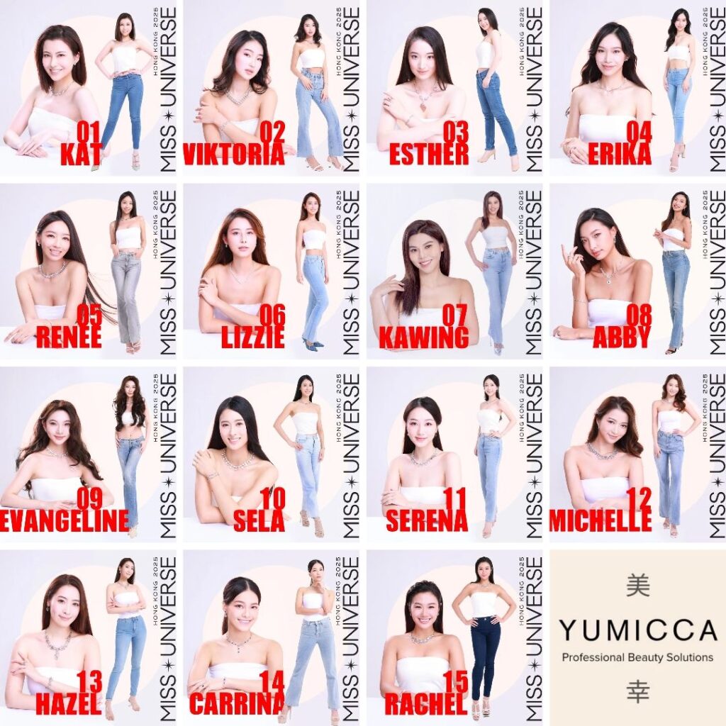 新娘化妝髮型課程,新手化妝,Yumicca 專業化妝課程,初級中級高級化妝師課程,婚禮化妝師及髮型課程,特技化妝課程,一對一專業化妝師培訓課程,一對一個人化妝班,個人化妝班,新娘化妝及髮型服務,婚宴姊妹化妝及髮型服務,旗袍化妝,彩繪班,彩繪服務,親子彩繪班,化妝outjob,hkmakeupartist, makeupclass,hkmakeupschool, hkmakeupacademy, hkmakeupclass,學化妝,新娘髮型班,新娘化妝班,香港新娘化妝師,新娘化妝師,新娘妝容,婚禮化妝,婚禮造型設計,專業化妝髮型師,試妝,一對一化妝教學,香港 一對一化妝班,新手化妝班,一對一化妝班價錢,一對一化妝課程,personal makeup Courses,專屬個人護膚化妝課程,到校服務,上門教學,到校服務 興趣班,團體包班,一站式包辦全校活動‎,小學課程系列,幼兒課程系列,中學課程系列,幼稚園到校興趣班,小學到校興趣班,中學到校興趣班,到校興趣班導師,到校課程報價,一站式到校課程及興趣班,到校課程機構,學校/機構/中心課程報價查詢,到校課程,生涯規劃職業探索,生涯規劃工作坊,生涯規劃與職業發展,到校服務化妝,個人形象課程,企業形象課程,導師培訓課程,化妝學校,企業形象化妝導師Ice Yee,新娘化妝師 Ice Yee,Yumicca創辦人 Ice Yee,療癒化妝,身心靈化妝興趣班,化妝學校推薦,新娘化妝課程,新娘化妝班,專業彩繪課程,長者化妝班,男生形象提升工作坊,青少年提升工作坊,團體包班,專業化妝髮型服務,化妝師行業講座,校園工作坊,中學生形象教育,親子髮型班,親子班,親子彩繪班,親子護膚化妝班,專業彩繪課程,男士形象培訓班