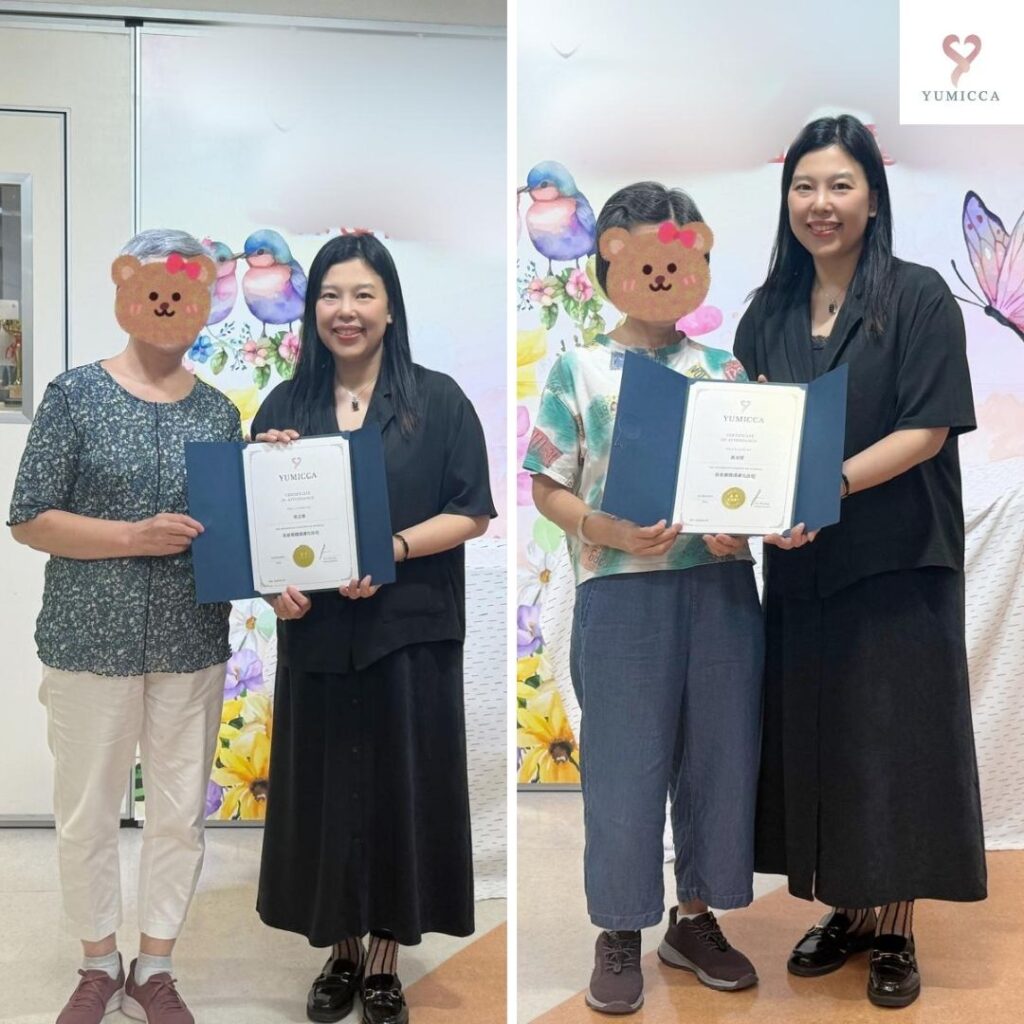 新娘化妝髮型課程,新手化妝,Yumicca 專業化妝課程,初級中級高級化妝師課程,婚禮化妝師及髮型課程,特技化妝課程,一對一專業化妝師培訓課程,一對一個人化妝班,個人化妝班,新娘化妝及髮型服務,婚宴姊妹化妝及髮型服務,旗袍化妝,彩繪班,彩繪服務,親子彩繪班,化妝outjob,hkmakeupartist, makeupclass,hkmakeupschool, hkmakeupacademy, hkmakeupclass,學化妝,新娘髮型班,新娘化妝班,香港新娘化妝師,新娘化妝師,新娘妝容,婚禮化妝,婚禮造型設計,專業化妝髮型師,試妝,一對一化妝教學,香港 一對一化妝班,新手化妝班,一對一化妝班價錢,一對一化妝課程,personal makeup Courses,專屬個人護膚化妝課程,到校服務,上門教學,到校服務 興趣班,團體包班,一站式包辦全校活動‎,小學課程系列,幼兒課程系列,中學課程系列,幼稚園到校興趣班,小學到校興趣班,中學到校興趣班,到校興趣班導師,到校課程報價,一站式到校課程及興趣班,到校課程機構,學校/機構/中心課程報價查詢,到校課程,生涯規劃職業探索,生涯規劃工作坊,生涯規劃與職業發展,到校服務化妝,個人形象課程,企業形象課程,導師培訓課程,化妝學校,企業形象化妝導師Ice Yee,新娘化妝師 Ice Yee,Yumicca創辦人 Ice Yee,療癒化妝,身心靈化妝興趣班,化妝學校推薦,新娘化妝課程,新娘化妝班,專業彩繪課程,長者化妝班,男生形象提升工作坊,青少年提升工作坊,團體包班,專業化妝髮型服務,化妝師行業講座,校園工作坊,中學生形象教育,親子髮型班,親子班,親子彩繪班,親子護膚化妝班,專業彩繪課程,男士形象培訓班