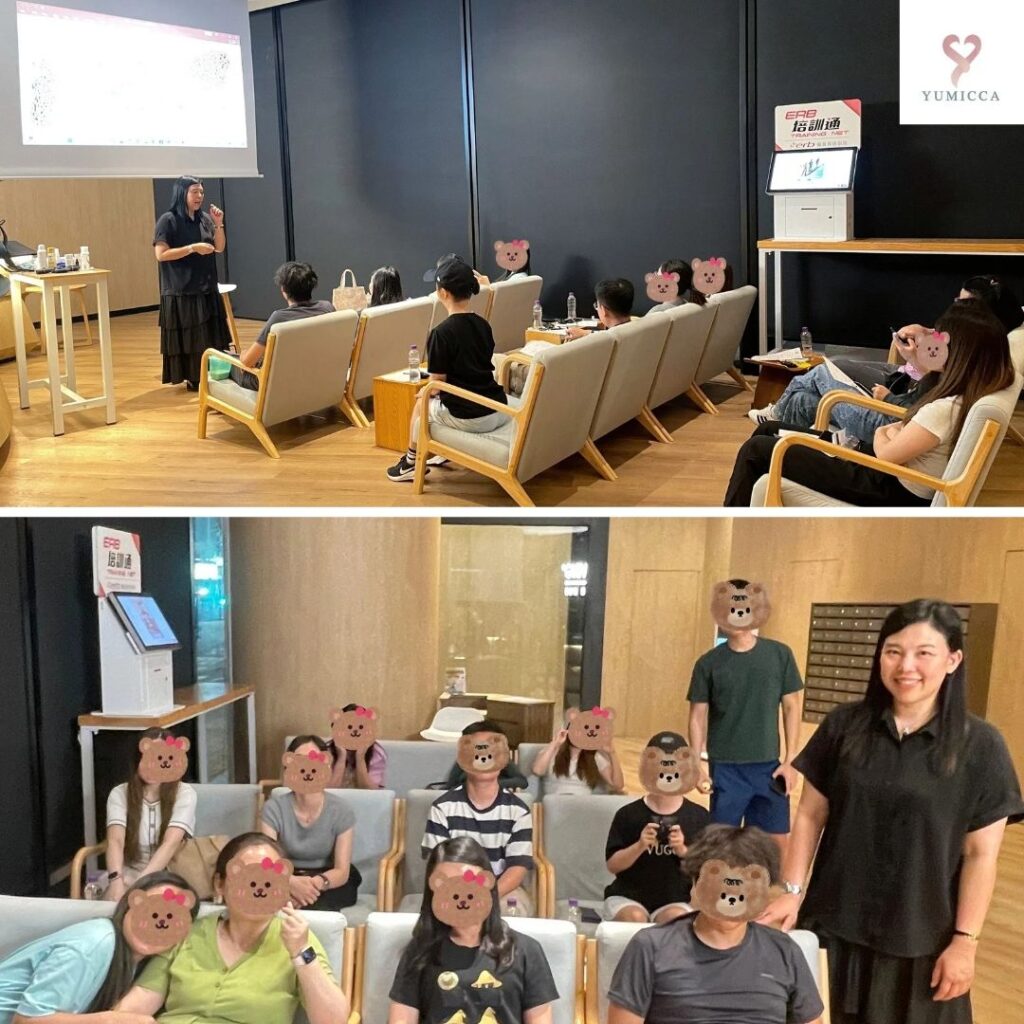 護膚班,新娘化妝髮型課程,新手化妝,Yumicca 專業化妝課程,初級中級高級化妝師課程,婚禮化妝師及髮型課程,特技化妝課程,一對一專業化妝師培訓課程,一對一個人化妝班,個人化妝班,新娘化妝及髮型服務,婚宴姊妹化妝及髮型服務,旗袍化妝,彩繪班,彩繪服務,親子彩繪班,化妝outjob,hkmakeupartist, makeupclass,hkmakeupschool, hkmakeupacademy, hkmakeupclass,學化妝,新娘髮型班,新娘化妝班,香港新娘化妝師,新娘化妝師,新娘妝容,婚禮化妝,婚禮造型設計,專業化妝髮型師,試妝,一對一化妝教學,香港 一對一化妝班,新手化妝班,一對一化妝班價錢,一對一化妝課程,personal makeup Courses,專屬個人護膚化妝課程,到校服務,上門教學,到校服務 興趣班,團體包班,一站式包辦全校活動‎,小學課程系列,幼兒課程系列,中學課程系列,幼稚園到校興趣班,小學到校興趣班,中學到校興趣班,到校興趣班導師,到校課程報價,一站式到校課程及興趣班,到校課程機構,學校/機構/中心課程報價查詢,到校課程,生涯規劃職業探索,生涯規劃工作坊,生涯規劃與職業發展,到校服務化妝,個人形象課程,企業形象課程,導師培訓課程,化妝學校,企業形象化妝導師Ice Yee,新娘化妝師 Ice Yee,Yumicca創辦人 Ice Yee,療癒化妝,身心靈化妝興趣班,化妝學校推薦,新娘化妝課程,新娘化妝班,專業彩繪課程,長者化妝班,男生形象提升工作坊,青少年提升工作坊,團體包班,專業化妝髮型服務,化妝師行業講座,校園工作坊,中學生形象教育,親子髮型班,親子班,親子彩繪班,親子護膚化妝班,專業彩繪課程,男士形象培訓班護膚班,新娘化妝髮型課程,新手化妝,Yumicca 專業化妝課程,初級中級高級化妝師課程,婚禮化妝師及髮型課程,特技化妝課程,一對一專業化妝師培訓課程,一對一個人化妝班,個人化妝班,新娘化妝及髮型服務,婚宴姊妹化妝及髮型服務,旗袍化妝,彩繪班,彩繪服務,親子彩繪班,化妝outjob,hkmakeupartist, makeupclass,hkmakeupschool, hkmakeupacademy, hkmakeupclass,學化妝,新娘髮型班,新娘化妝班,香港新娘化妝師,新娘化妝師,新娘妝容,婚禮化妝,婚禮造型設計,專業化妝髮型師,試妝,一對一化妝教學,香港 一對一化妝班,新手化妝班,一對一化妝班價錢,一對一化妝課程,personal makeup Courses,專屬個人護膚化妝課程,到校服務,上門教學,到校服務 興趣班,團體包班,一站式包辦全校活動‎,小學課程系列,幼兒課程系列,中學課程系列,幼稚園到校興趣班,小學到校興趣班,中學到校興趣班,到校興趣班導師,到校課程報價,一站式到校課程及興趣班,到校課程機構,學校/機構/中心課程報價查詢,到校課程,生涯規劃職業探索,生涯規劃工作坊,生涯規劃與職業發展,到校服務化妝,個人形象課程,企業形象課程,導師培訓課程,化妝學校,企業形象化妝導師Ice Yee,新娘化妝師 Ice Yee,Yumicca創辦人 Ice Yee,療癒化妝,身心靈化妝興趣班,化妝學校推薦,新娘化妝課程,新娘化妝班,專業彩繪課程,長者化妝班,男生形象提升工作坊,青少年提升工作坊,團體包班,專業化妝髮型服務,化妝師行業講座,校園工作坊,中學生形象教育,親子髮型班,親子班,親子彩繪班,親子護膚化妝班,專業彩繪課程,男士形象培訓班