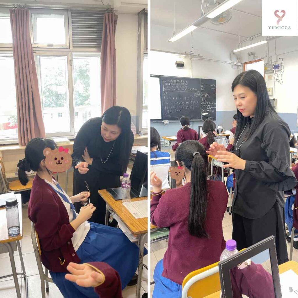 YUMICCA 中學生形象教育,護膚班,新娘化妝髮型課程,新手化妝,Yumicca 專業化妝課程,初級中級高級化妝師課程,婚禮化妝師及髮型課程,特技化妝課程,一對一專業化妝師培訓課程,一對一個人化妝班,個人化妝班,新娘化妝及髮型服務,婚宴姊妹化妝及髮型服務,旗袍化妝,彩繪班,彩繪服務,親子彩繪班,化妝outjob,hkmakeupartist, makeupclass,hkmakeupschool, hkmakeupacademy, hkmakeupclass,學化妝,新娘髮型班,新娘化妝班,香港新娘化妝師,新娘化妝師,新娘妝容,婚禮化妝,婚禮造型設計,專業化妝髮型師,試妝,一對一化妝教學,香港 一對一化妝班,新手化妝班,一對一化妝班價錢,一對一化妝課程,personal makeup Courses,專屬個人護膚化妝課程,到校服務,上門教學,到校服務 興趣班,團體包班,一站式包辦全校活動‎,小學課程系列,幼兒課程系列,中學課程系列,幼稚園到校興趣班,小學到校興趣班,中學到校興趣班,到校興趣班導師,到校課程報價,一站式到校課程及興趣班,到校課程機構,學校/機構/中心課程報價查詢,到校課程,生涯規劃職業探索,生涯規劃工作坊,生涯規劃與職業發展,到校服務化妝,個人形象課程,企業形象課程,導師培訓課程,化妝學校,企業形象化妝導師Ice Yee,新娘化妝師 Ice Yee,Yumicca創辦人 Ice Yee,療癒化妝,身心靈化妝興趣班,化妝學校推薦,新娘化妝課程,新娘化妝班,專業彩繪課程,長者化妝班,男生形象提升工作坊,青少年提升工作坊,團體包班,專業化妝髮型服務,化妝師行業講座,校園工作坊,中學生形象教育,親子髮型班,親子班,親子彩繪班,親子護膚化妝班,專業彩繪課程,男士形象培訓班