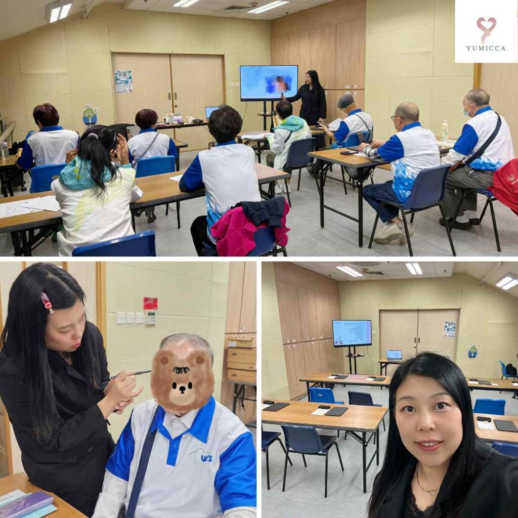 YUMICCA 形象教育,妝容及穿搭指導班,護膚班,新娘化妝髮型課程,新手化妝,Yumicca 專業化妝課程,初級中級高級化妝師課程,婚禮化妝師及髮型課程,特技化妝課程,一對一專業化妝師培訓課程,一對一個人化妝班,個人化妝班,新娘化妝及髮型服務,婚宴姊妹化妝及髮型服務,旗袍化妝,彩繪班,彩繪服務,親子彩繪班,化妝outjob,hkmakeupartist, makeupclass,hkmakeupschool, hkmakeupacademy, hkmakeupclass,學化妝,新娘髮型班,新娘化妝班,香港新娘化妝師,新娘化妝師,新娘妝容,婚禮化妝,婚禮造型設計,專業化妝髮型師,試妝,一對一化妝教學,香港 一對一化妝班,新手化妝班,一對一化妝班價錢,一對一化妝課程,personal makeup Courses,專屬個人護膚化妝課程,到校服務,上門教學,到校服務 興趣班,團體包班,一站式包辦全校活動‎,小學課程系列,幼兒課程系列,中學課程系列,幼稚園到校興趣班,小學到校興趣班,中學到校興趣班,到校興趣班導師,到校課程報價,一站式到校課程及興趣班,到校課程機構,學校/機構/中心課程報價查詢,到校課程,生涯規劃職業探索,生涯規劃工作坊,生涯規劃與職業發展,到校服務化妝,個人形象課程,企業形象課程,導師培訓課程,化妝學校,企業形象化妝導師Ice Yee,新娘化妝師 Ice Yee,Yumicca創辦人 Ice Yee,療癒化妝,身心靈化妝興趣班,化妝學校推薦,新娘化妝課程,新娘化妝班,專業彩繪課程,長者化妝班,男生形象提升工作坊,青少年提升工作坊,團體包班,專業化妝髮型服務,化妝師行業講座,校園工作坊,中學生形象教育,親子髮型班,親子班,親子彩繪班,親子護膚化妝班,專業彩繪課程,男士形象培訓班