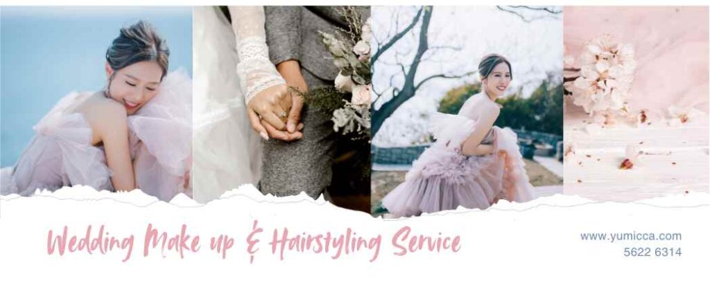 新娘化妝,新娘化妝髮型服務,Yumicca 專業化妝課程,初級中級高級化妝師課程,婚禮化妝師及髮型課程,特技化妝課程,一對一專業化妝師培訓課程,一對一個人化妝班,個人化妝班,新娘化妝及髮型服務,婚宴姊妹化妝及髮型服務,旗袍化妝,彩繪班,彩繪服務,親子彩繪班,化妝outjob,hkmakeupartist, makeupclass,hkmakeupschool, hkmakeupacademy, hkmakeupclass,學化妝,新娘髮型班,新娘化妝班,香港新娘化妝師,新娘化妝師,新娘妝容,婚禮化妝,婚禮造型設計,專業化妝髮型師,試妝,一對一化妝教學,香港 一對一化妝班,新手化妝班,一對一化妝班價錢,一對一化妝課程,personal makeup Courses,專屬個人護膚化妝課程,到校服務,上門教學,到校服務 興趣班,團體包班,一站式包辦全校活動‎,小學課程系列,幼兒課程系列,中學課程系列,幼稚園到校興趣班,小學到校興趣班,中學到校興趣班,到校興趣班導師,到校課程報價,一站式到校課程及興趣班,到校課程機構,學校/機構/中心課程報價查詢,到校課程,生涯規劃職業探索,生涯規劃工作坊,生涯規劃與職業發展,到校服務化妝,個人形象課程,企業形象課程,導師培訓課程,化妝學校,企業形象化妝導師Ice Yee,新娘化妝師 Ice Yee,Yumicca創辦人 Ice Yee,療癒化妝,身心靈化妝興趣班,化妝學校推薦,新娘化妝課程,新娘化妝班,專業彩繪課程,長者化妝班,男生形象提升工作坊,青少年提升工作坊,團體包班,專業化妝髮型服務,化妝師行業講座,校園工作坊,中學生形象教育,親子髮型班,親子班,親子彩繪班,親子護膚化妝班,專業彩繪課程,男士形象培訓班