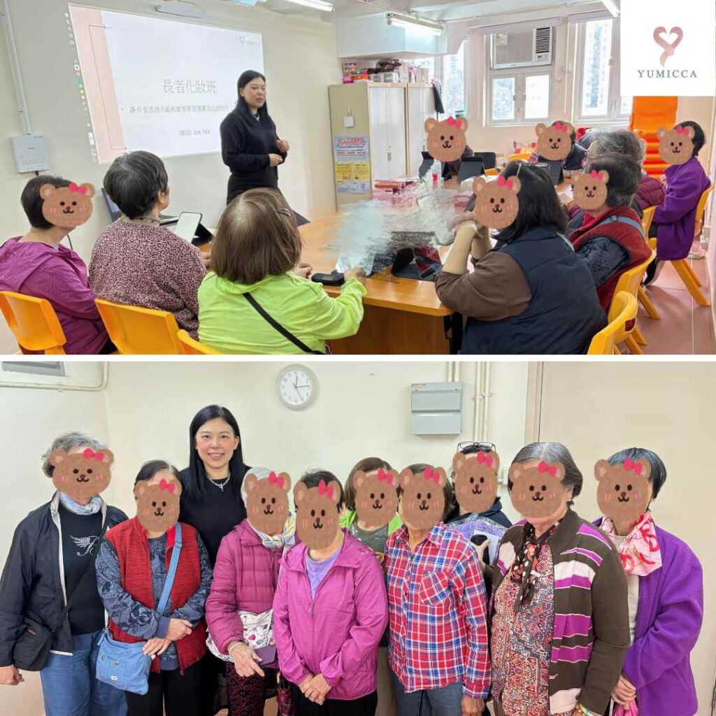 導師在長者化妝班中示範護膚與自然妝技巧，長者們積極參與實習。